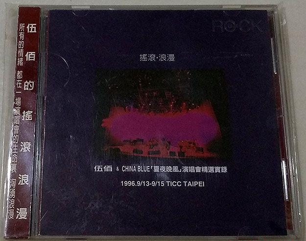 c98e1-O1CN01sYmzOW1emCR3mTcyp_85573913.jpg