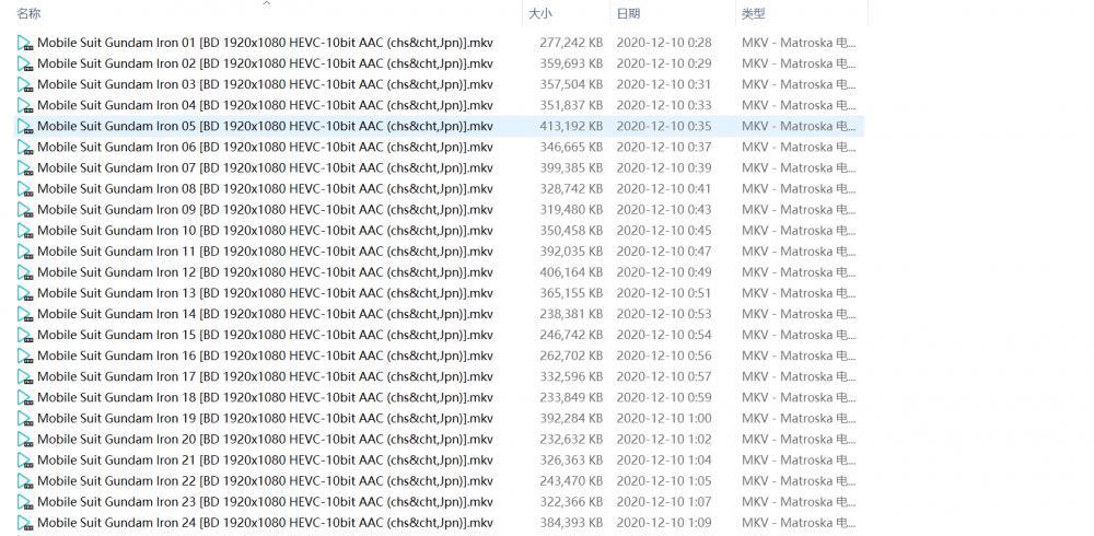 Snipaste_2020-12-11_08-48-17.png