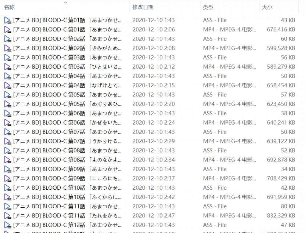 Snipaste_2020-12-11_09-09-04.png