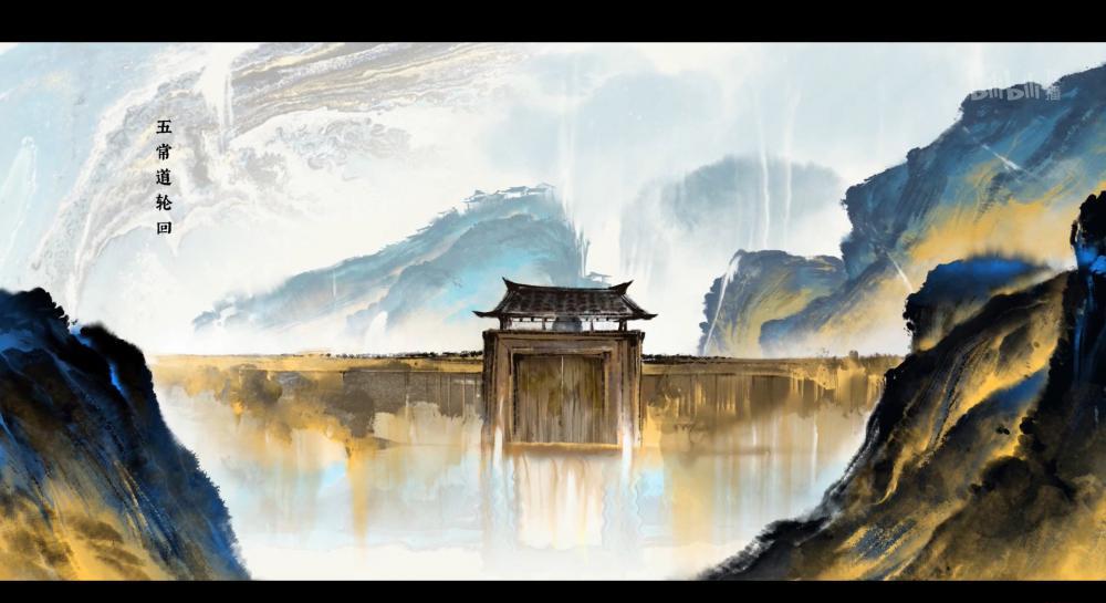 [GM-Team][国漫][雾山五行][Fog Hill of Five Elements][2020][02][AVC][GB][1080P].mp4_202.jpg