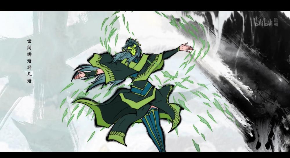 [GM-Team][国漫][雾山五行][Fog Hill of Five Elements][2020][02][AVC][GB][1080P].mp4_202.jpg