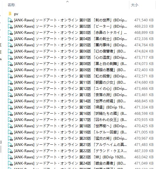 Snipaste_2020-12-12_06-36-00.png