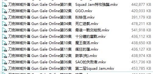Snipaste_2020-12-12_06-47-13.png