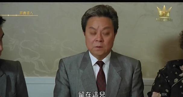 360截图20201212070620984.jpg