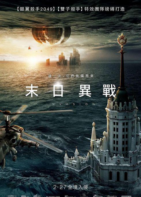 p2578424609_爱奇艺.jpg