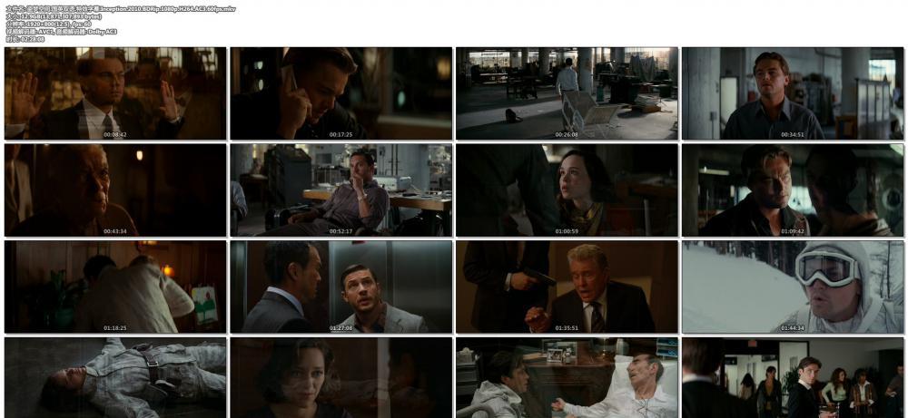盗梦空间.国英双语.特效字幕.Inception.2010.BDRip.1080p.H264.AC3.60fps.mkv.jpg