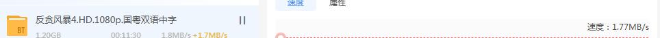 GO[{OIHU9MFV3NU9[AV%%SX.png