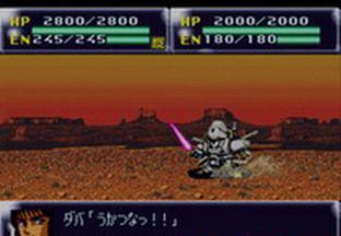 srw4pic10.jpg
