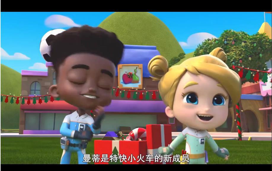360截图20201215070714782.jpg