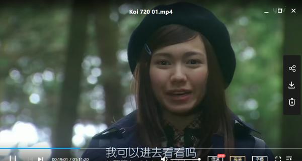 QQ图片20201215120318.png