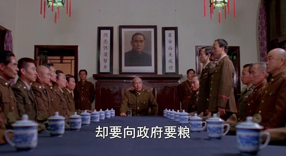 决战之后.mkv_20201215_133731.471.jpg