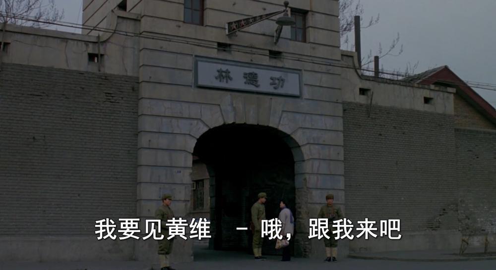 决战之后.mkv_20201215_134046.272.jpg