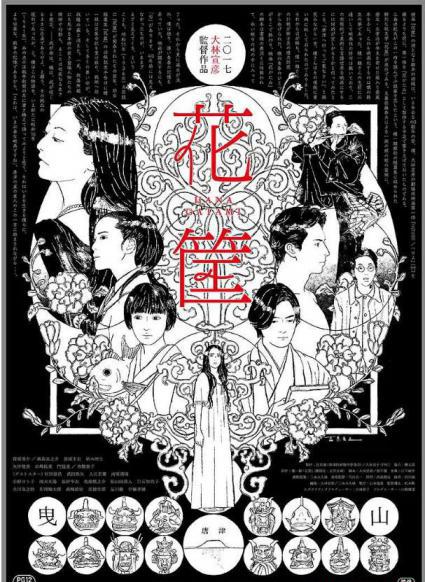 360截图20201211155750008.jpg