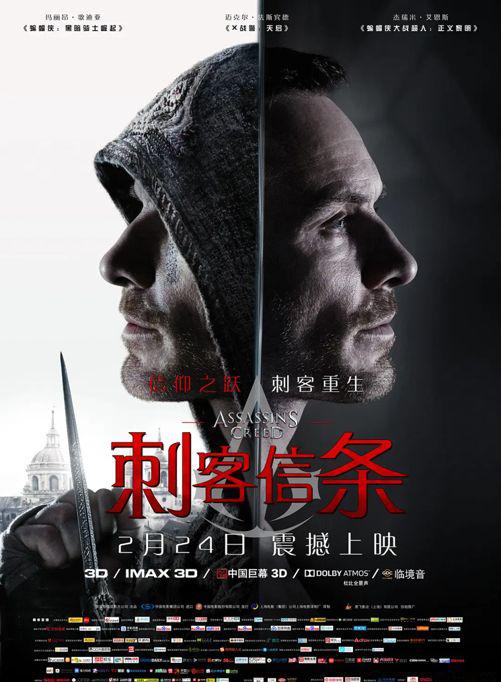 p2432597986_爱奇艺.jpg