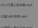 QQ图片20201215213300.png