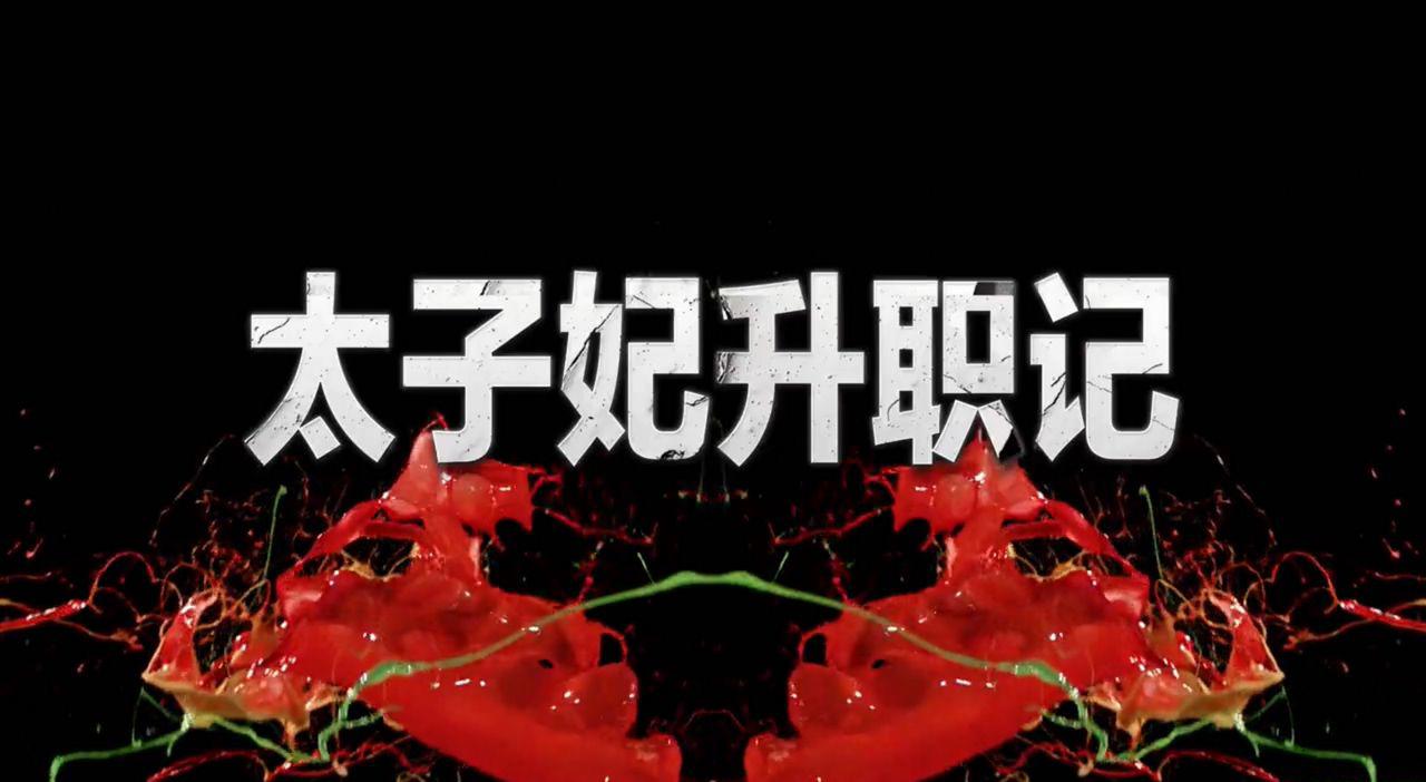 TZF.06.mp4_000026.319.jpg