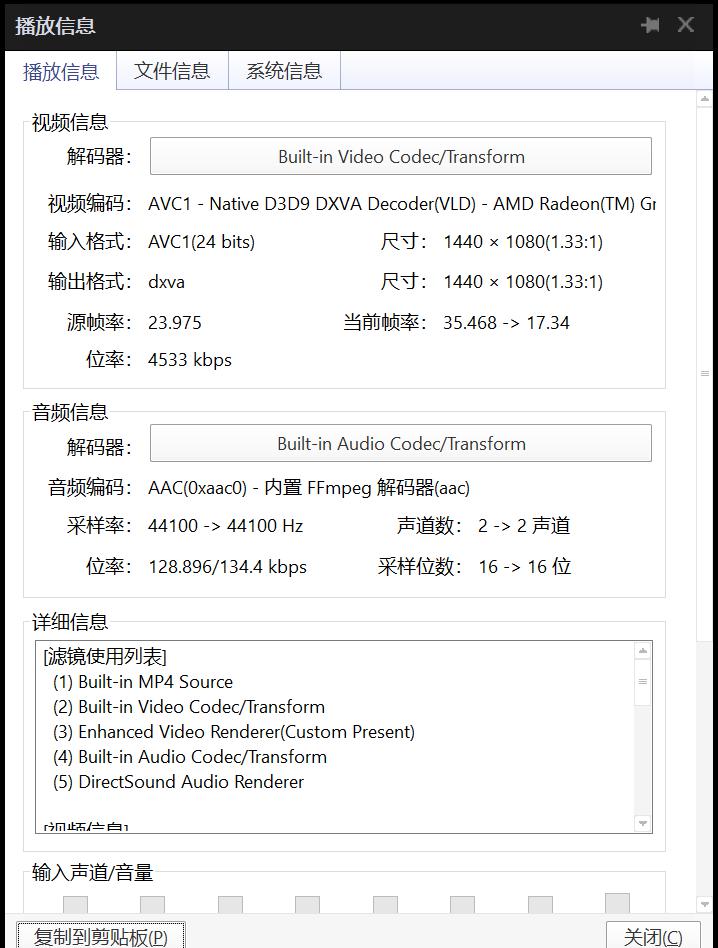 Snipaste_2020-12-17_14-49-54.png