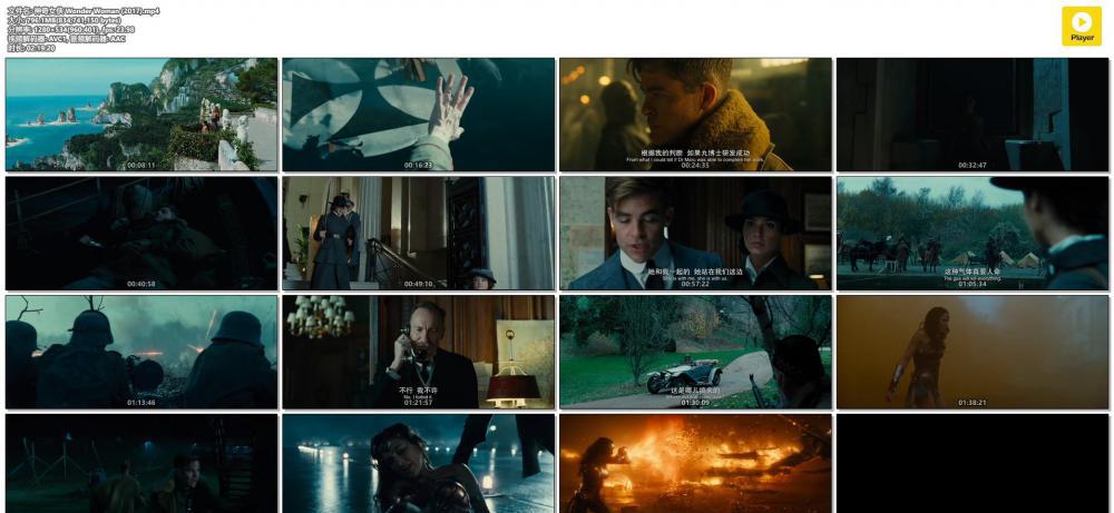 神奇女侠 Wonder Woman (2017).mp4.jpg