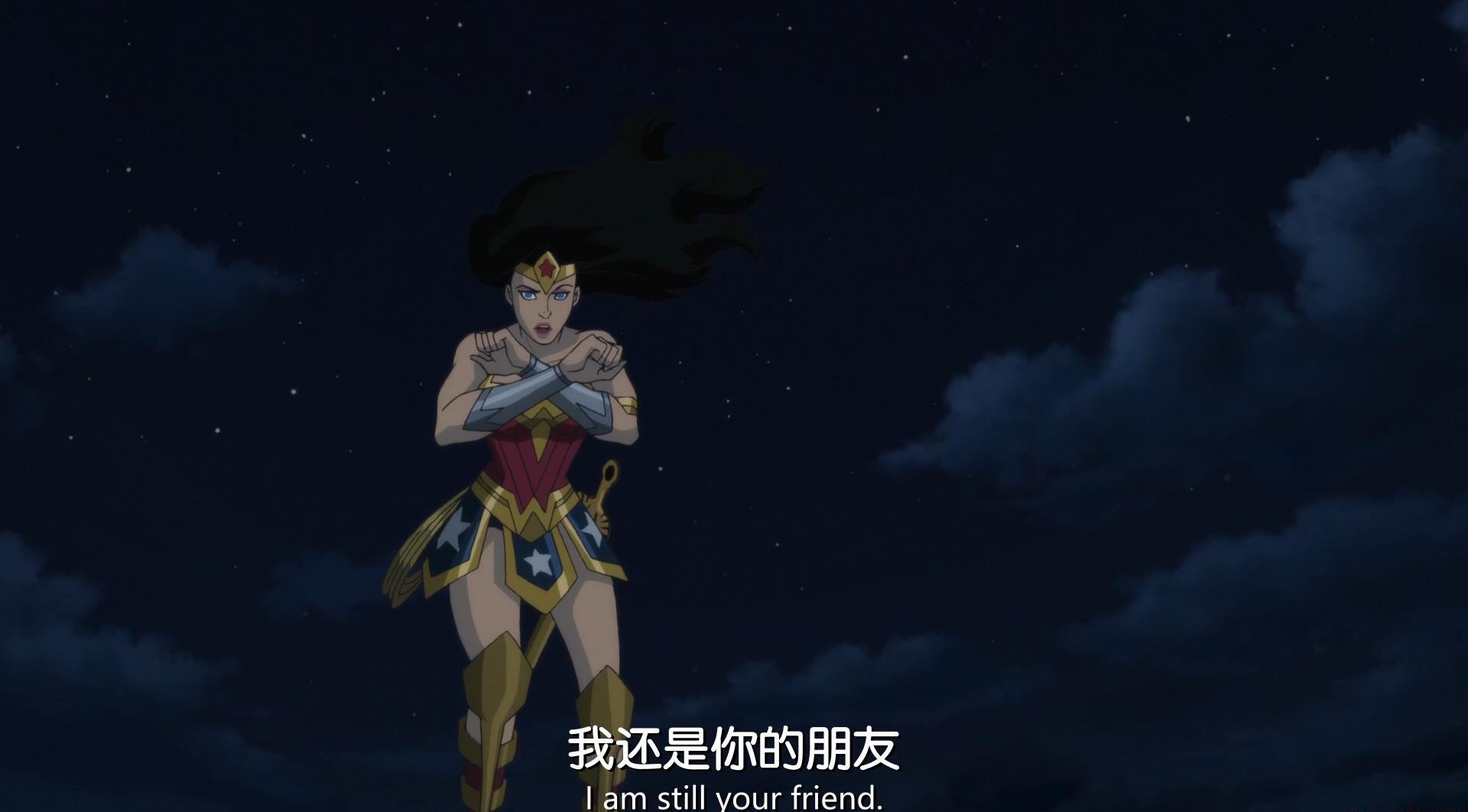 14 神奇女侠 血脉[01_04_02][20201217-204150].jpg