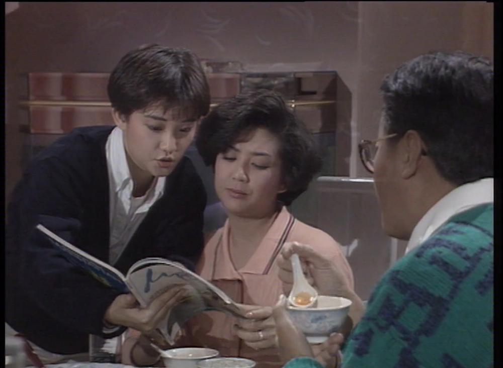 安樂茶飯01.1989.WEB.2AC3.HKFACT (1).mkv_20201128_012424.600.jpg