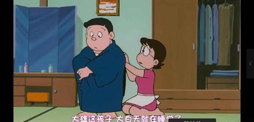360截图20201218071225876.jpg
