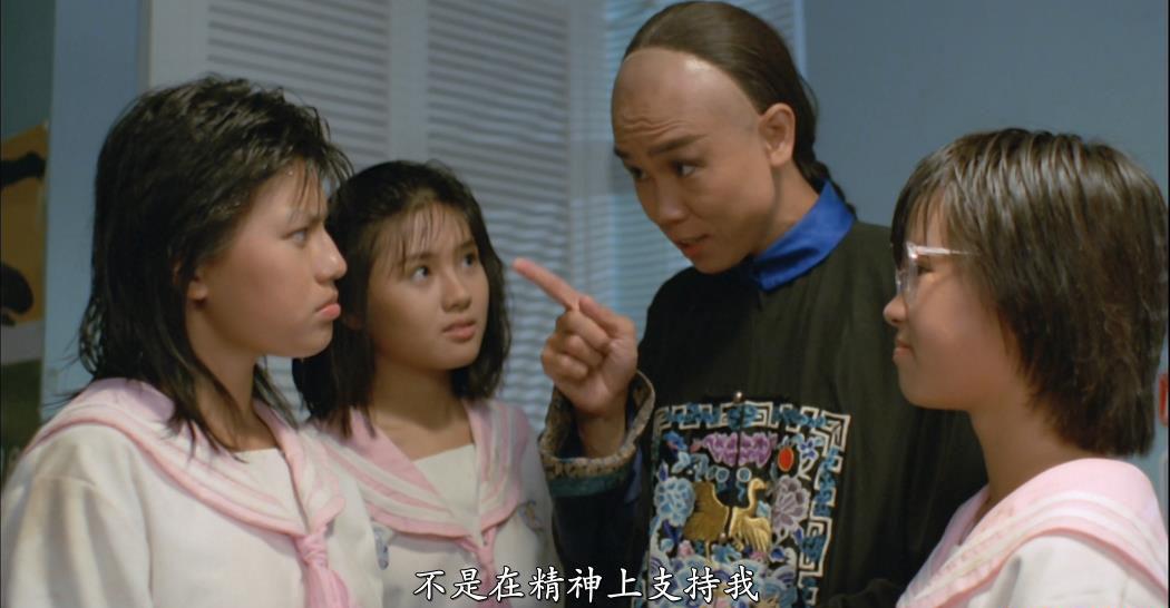 QQ浏览器截图20201219113741.jpg