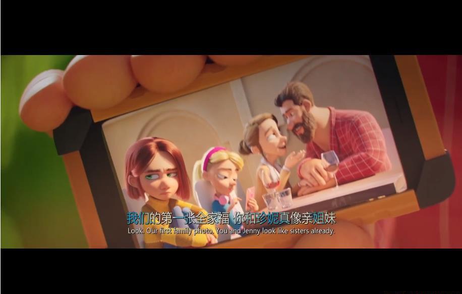 360截图20201220074729394.jpg