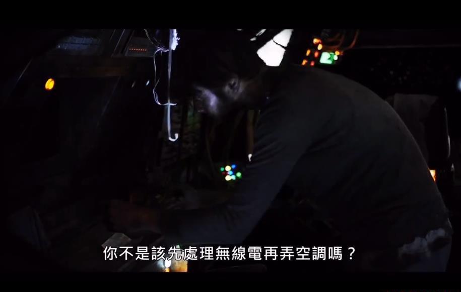 360截图20201220075730543.jpg