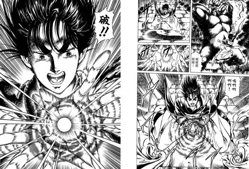 退 5.jpg