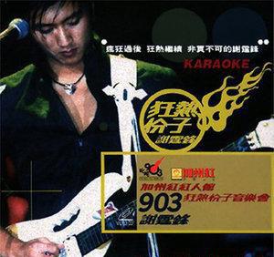 e003b-u33510652712484600169fm26gp0.jpg