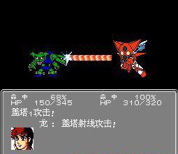 u=1388538436,4092042154&amp;fm=26&amp;gp=0.jpg