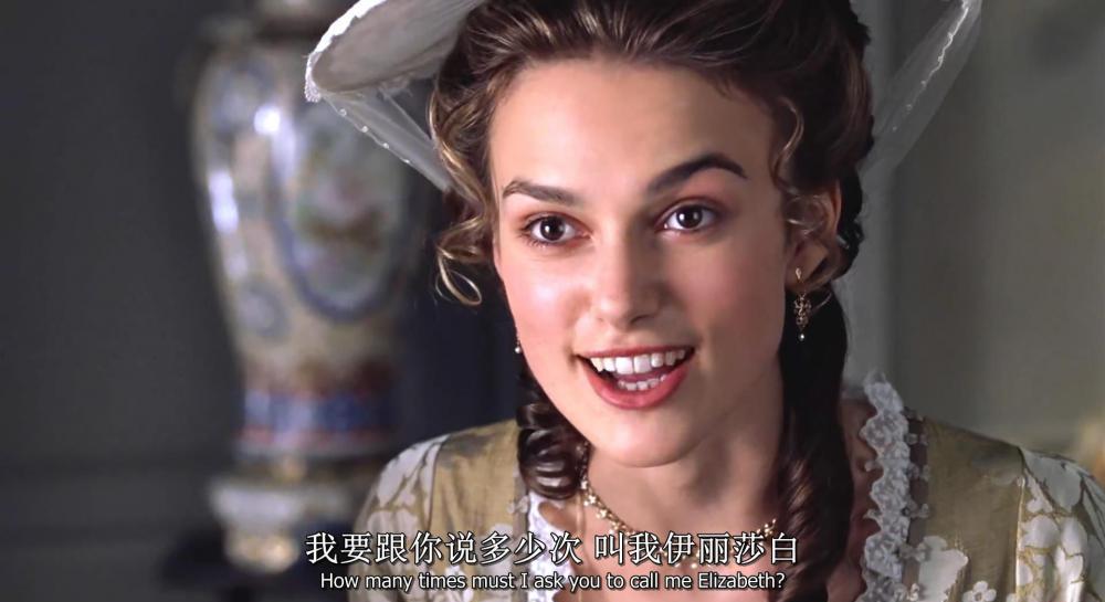 加勒比海盗1 2003 国语 满屏_20201223143705.JPG