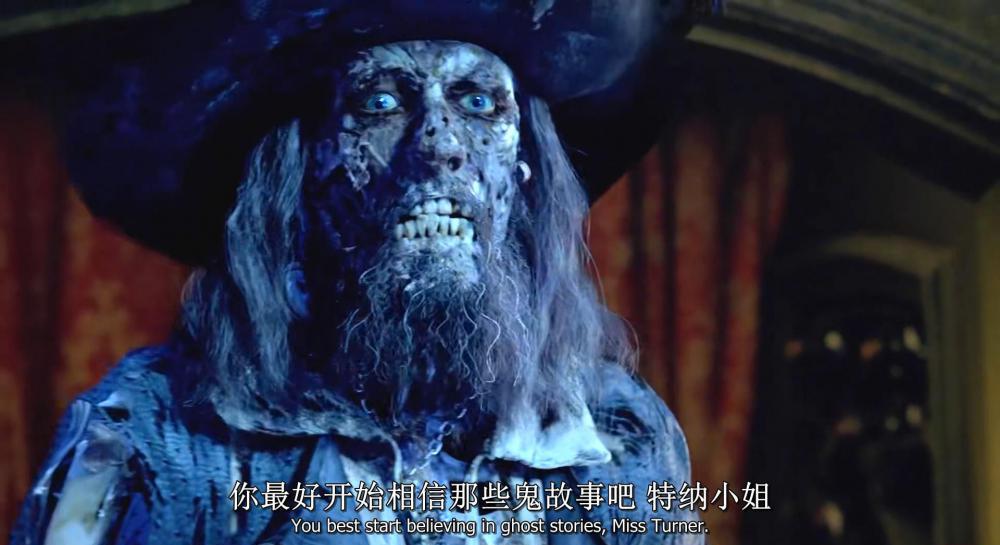 加勒比海盗1 2003 国语 满屏_20201223143807.JPG