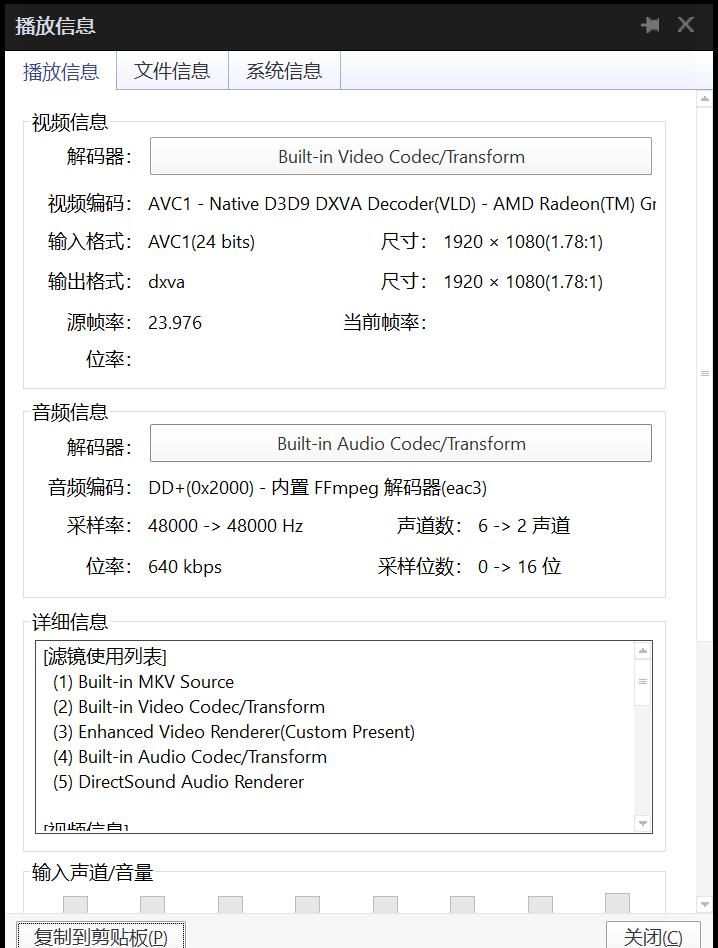 Snipaste_2020-12-24_08-38-25.png