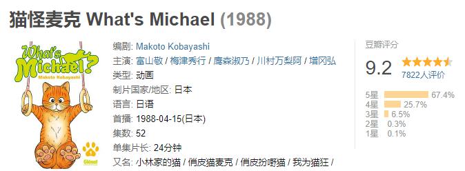 QQ截图20201224234834.png