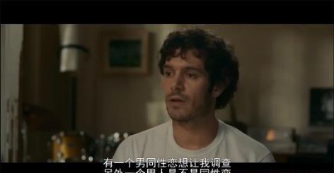 360截图20201225091050954.jpg