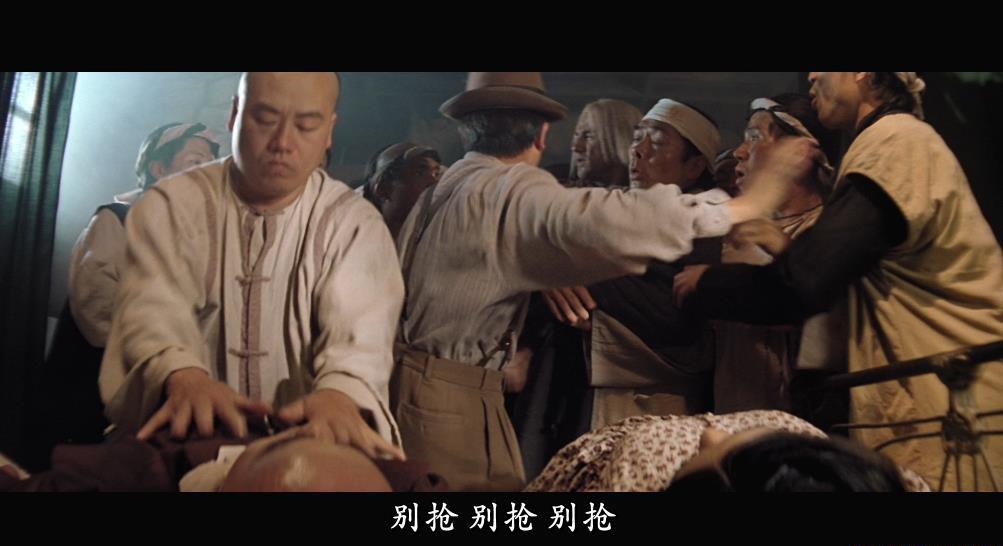 QQ浏览器截图20201226163334.jpg