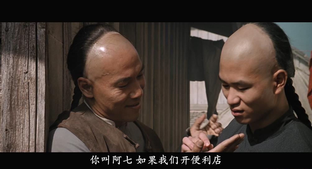 QQ浏览器截图20201226163522.jpg