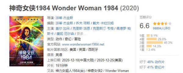 QQ截图20201227075926.png