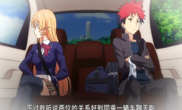 9f551593cbb949b7cbee271a4ddfb3f.png