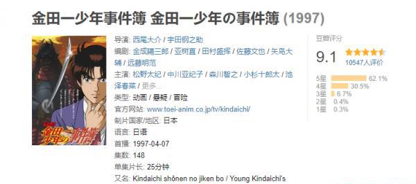 QQ截图20201227175215.png