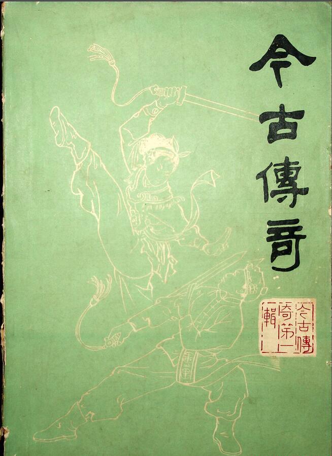 QQ截图20201228102003.jpg