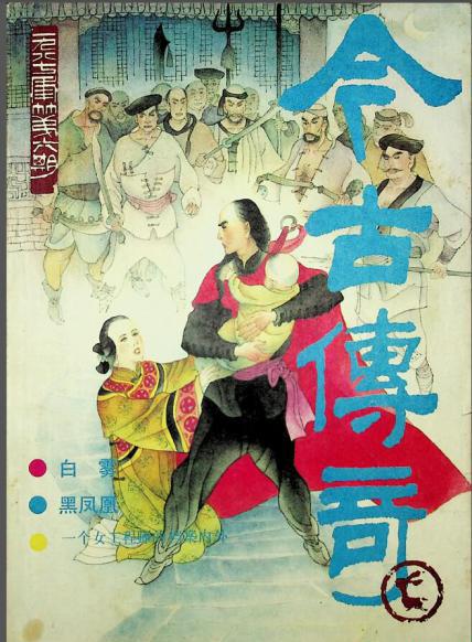 QQ截图20201228102031.jpg