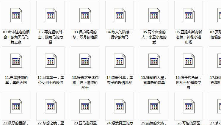 第四部2.jpg