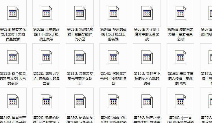 第五部2.jpg
