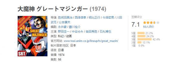QQ截图20201228181422.png