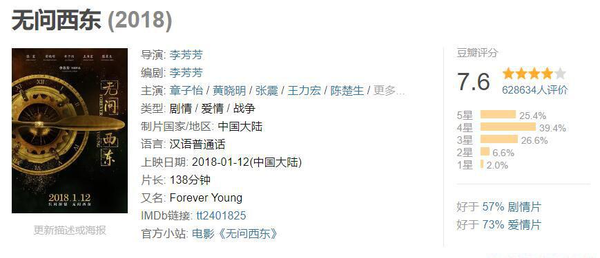 QQ截图20201229150431.jpg