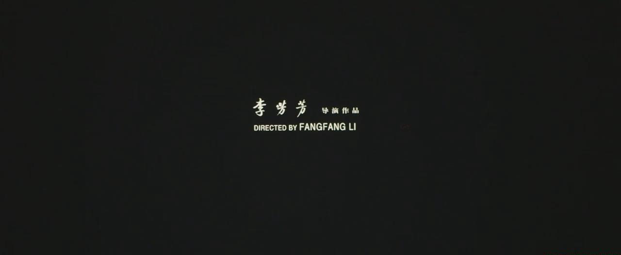暴风截图202012291581161328.jpg