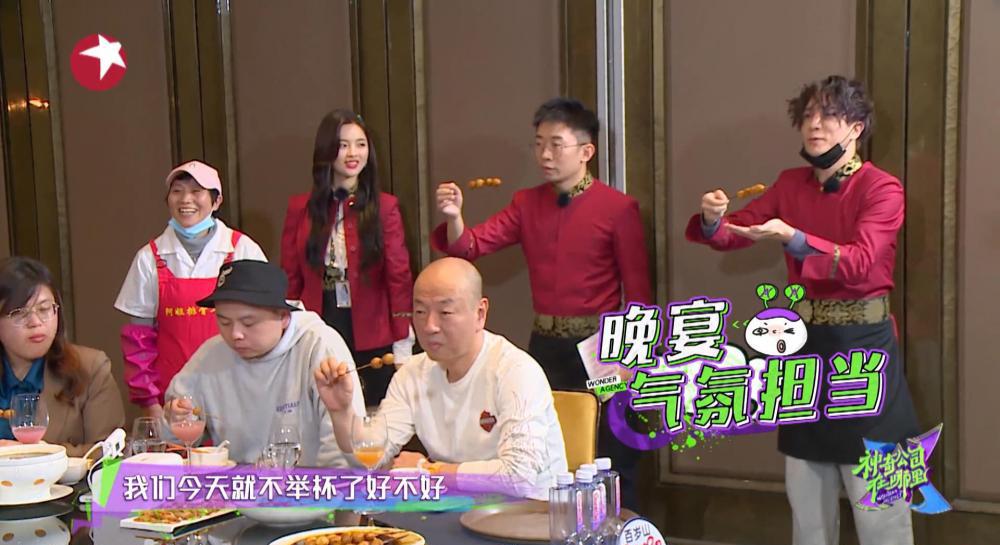 微信图片编辑_20201228212036.jpg