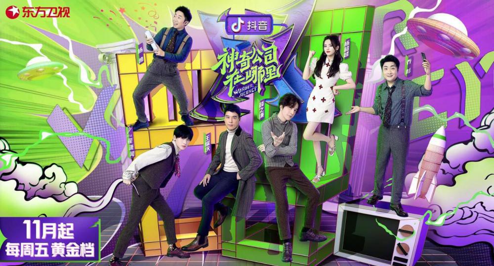 微信图片编辑_20201229182606.jpg